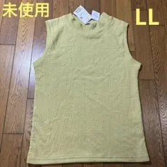 CINEMA CULB／ハニーズ／ノースリーブトップスLL／イエロー系／未使用
