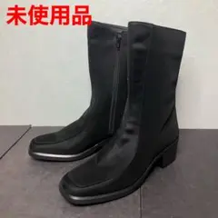 TOP DRY トップドライ　ブーツ　ゴアテックス　防水　ブラック　未使用品