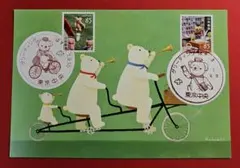 ハチミツ様 リクエスト 3点 まとめ商品