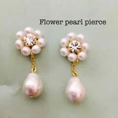 フラワーパールピアス*・