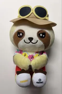 GENIC 西本茉生 ナマケモノ ぬいぐるみ Ver.2