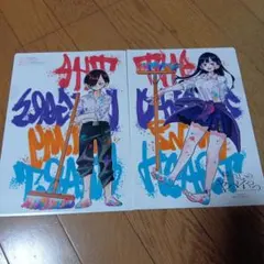 2026年最新】僕の心のヤバいやつ クリアファイルの人気アイテム - メルカリ