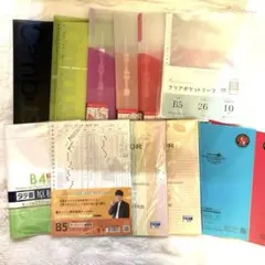 campusリングファイルB526穴・バインダー・ルーズリーフ他まとめ売りセット