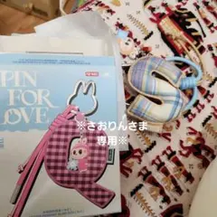 Item thumbnail for item 10c93097-0c64-4ed0-83c0-03cf2bb329ff