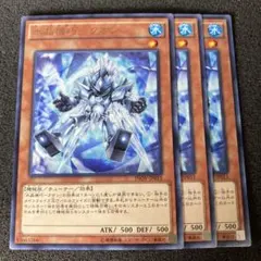 遊戯王 半蛇人サクズィー 字レア 2期 PH-31 - メルカリ