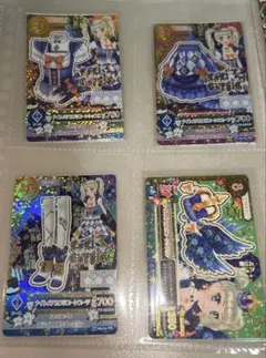 アイカツカード ナイトメアカプリコーンコーデ 藤堂ユリカ