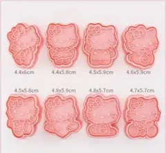 Item thumbnail for item 30d9ae6e-83f2-4bf6-974b-cf4ce74d82cb