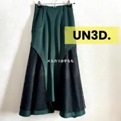 2025年最新】UN3D. レディース ロングスカートの人気アイテム