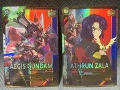 Item thumbnail for item 43bf46b6-1414-4d0e-8f30-ebad8610beb2