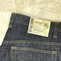 akademiks HIPHOP PantsデニムＷ38