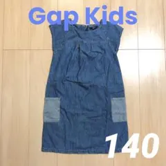 ギャップ　GapKids　デニム　ワンピース　チュニック　140