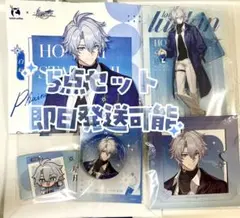 Item thumbnail for item e6b140d6-7fb9-4ea0-92fe-e6be13dee076