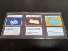 一番くじ ハンターハンター グリードアイランド2 L賞 指定ポケットカード