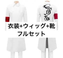 2026年最新】乾青宗 コスプレの人気アイテム - メルカリ