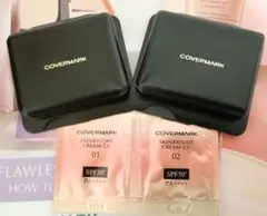 【カバーマーク 】フローレスフィットファンデ２個・スキンブライト専用下地 2袋