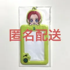 龍宮城 西田至 トレカケース - メルカリ