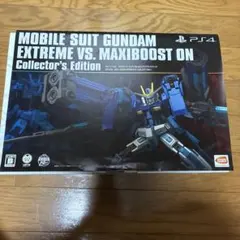 HG XIGUNDAM VS PENILEORE セット新品未使用 - メルカリ