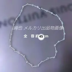 ツイスト ねじれ チェーン ネックレス シルバー