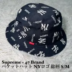 2026年最新】supreme ヤンキース ハットの人気アイテム - メルカリ