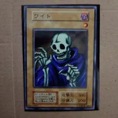 2026年最新】劇場版 スターターボックス 遊戯王の人気アイテム - メルカリ