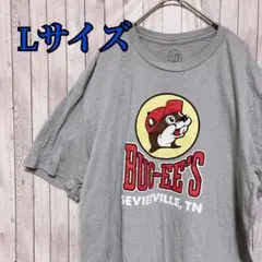 あこたん様 リクエスト 2点 まとめ商品