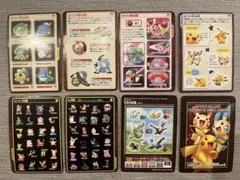 2026年最新】パタパタシールダスの人気アイテム - メルカリ