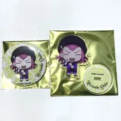 2025年最新】スーパーダンガンロンパ2左右田和一の人気アイテム