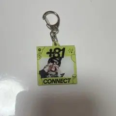 2026年最新】ポップユアーズ キーホルダーの人気アイテム - メルカリ