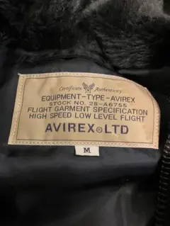 AVIREX LTD TYPE AVIREX 28-A6755