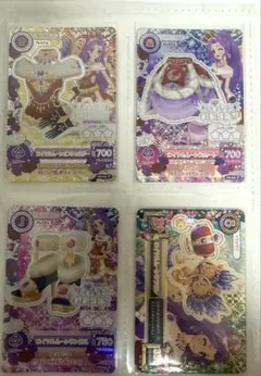 アイカツフレンズ【DVD】モダンオータム 湊みお - メルカリ