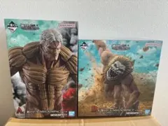 し*中様 一番くじ 進撃の巨人 ～それぞれの決意～ A賞 鎧の巨人　B賞　顎の巨 し*中様 一番くじ 進撃の巨人 ～それぞれの決意～ A賞 鎧の巨人 B賞 顎
