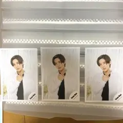 目黒蓮　ミニフォト　3点セット