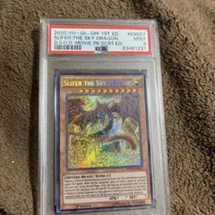 PSA8 MTG 1997 島 Island APACランド シンガポール - メルカリ