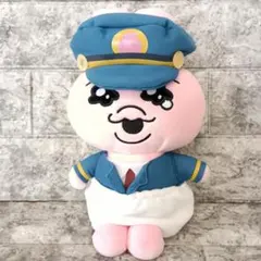 おぱんちゅうさぎ 駅長むにゅぐるみ