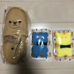 kids クマの顔デザイン スリッパとスポンジセット
