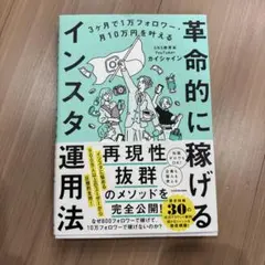 Item thumbnail for item 1f5f82d1-e8c5-4930-98ee-7684e7fe8eae