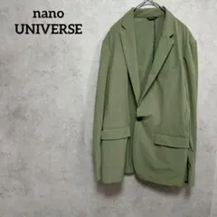 nano UNIVERSE ジャケット　ライトアウター　カーキ　M 細身
