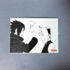 Item thumbnail for item 540f5daf-f022-431f-868c-9a7f4f77819f