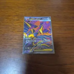 ポケモンカードSRまとめ売り５１枚⭐︎ SR – トレカ（TCG）通販・買取ならトレカキングダム
