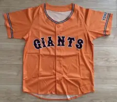 読売ジャイアンツ　配布　ユニフォーム　読売巨人軍　橙魂シリーズ　オレンジ