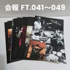 2025年最新】FISH TANK 会報の人気アイテム - メルカリ