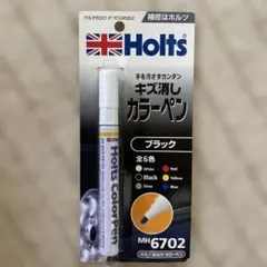 Holts カラーペン ブラック MH6702のサムネイル