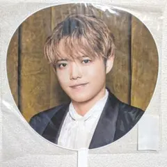 Travis Japan 吉澤閑也 うちわ THE SHOW