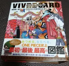 2025年最新】ビブルカード セットの人気アイテム - メルカリ