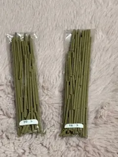 ちまむら様専用ページ