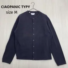 ◆ CIAOPANIC TYPY ポロ素材 クルーネック カーディガン M
