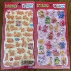 正規品 たべっ子どうぶつ うるちゅる ボンドロ プチドロ カミオ