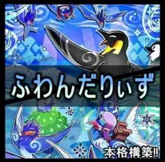 プリズムバレットデッキ ポケカ構築済みデッキ - メルカリ