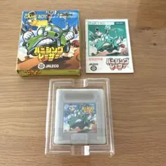 Item thumbnail for item 3e31f110-e1c2-4314-85a6-a6adaf9830cd