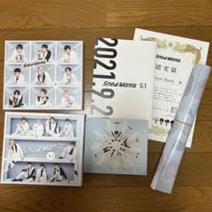 SnowMan SnowMania S1 3形態セット DVD 特典付き